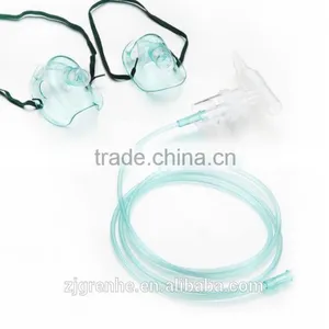 RS54001 PVC Nebulizer Mask Kit thumbnail-1