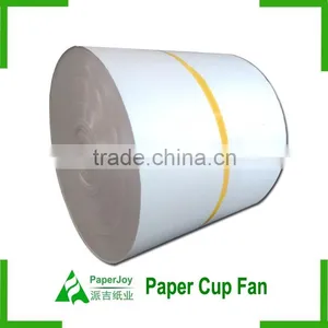 China High Quality pe Cup Paper Roll thumbnail-1