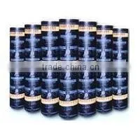 POLYURETHANE WATERPROOFING COATING/ PRIMER thumbnail-1