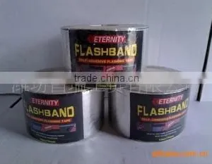 (manufacture) Waterproof Materials, Self-adhesive Asphalt Waterproof Tape, Flashing Tape, Flash Band thumbnail-3