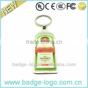 Bottle Shape Unique Custom Metal Coin Holder Keychain thumbnail-1
