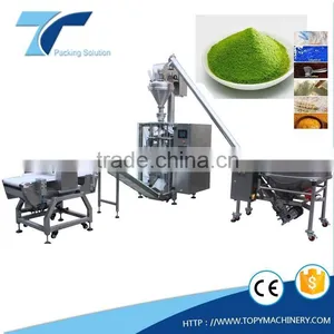 Multi-function Automatic Vertical Form Fill Seal Packing Machine for Powder or Flour thumbnail-1