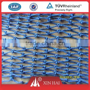 PE Braided Nets thumbnail-3