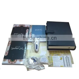 Luxury and Convenient al Quran Pen, Digital Quran Books thumbnail-1