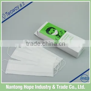 100pcs Packing Medical Disposable Paper Face Mask thumbnail-1