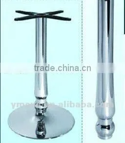 Metal Chrome or Stainless Steel Table Base - YM-E03 thumbnail-1