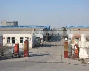 Tianjin Fishing Net (Manufactory) Co., Ltd. company overview - view 1 thumbnail