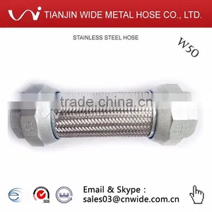 2-1/2 Inch W50 Flexible Industrial Hose Tube thumbnail-2