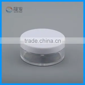 Loose Powder CaseRound Loose Powder ContainerCosmetic Loose Powder Case With Sifter thumbnail-1