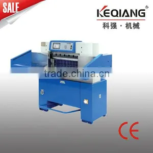 67EF Full Hydraulic Program Control Paper Cutter thumbnail-1
