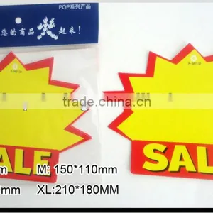 Art Paper Printing Cheap POP Supplier thumbnail-1