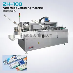 China Manufacturer Facory Producer Carton Box Rotary Die Cutting Machine thumbnail-1