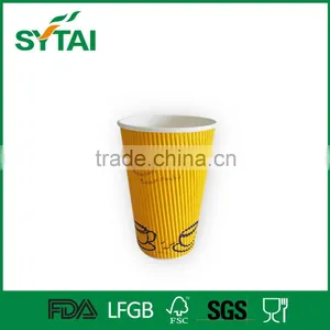 16 oz Ripple Wall Coffee Paper Cup With Black Lid thumbnail-1