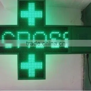 Hot Sale P20 Outdoor Green 48*48 Double Side Wireless Cross Led Display thumbnail-1