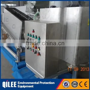 Oil Sludge Treatment Industry Sludge Screw Press thumbnail-4