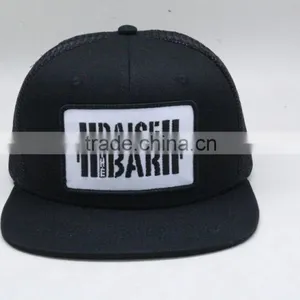 Distressed Trucker Hat OEM Cap Baby Trucker Cap Hat thumbnail-2