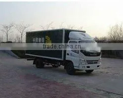 Mail Truck for Sale thumbnail-1