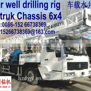 400m Rotary Water Well Drilling Rig BZC400ZY II thumbnail-2