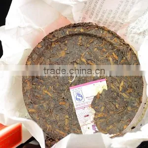 2008 Dayi Hong Yun Ripe Pu Er Mini Pu - Erh Tea thumbnail-4