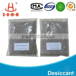 DMF Free Spherical Activated Mineral Moisture Mineral Clay Agent thumbnail-6