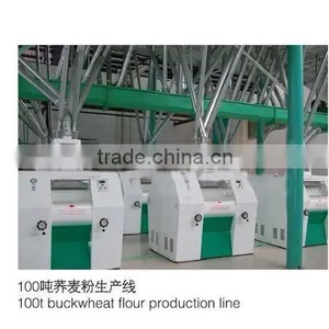 Buckwheat Flour Milling Equipment thumbnail-1