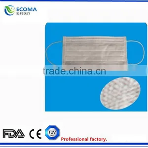 Surgical Face Mask With Shield, Medical Dust Filter Mask, Activated Carbon Anti-fog Face Mouth Masks thumbnail-2