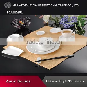 Flower Stripe Decoration Ceramic Dinnerware thumbnail-1