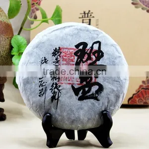 2014 Spring From BanPen Village Old Arber Raw Puer Tea,Sheng Puer Tea,Tea Drinks Lower Blood Pressure thumbnail-1