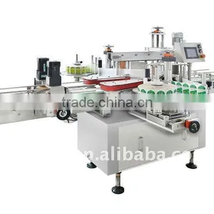 Fully Automatic High Speed Round Bottle Labeling Machine thumbnail-4