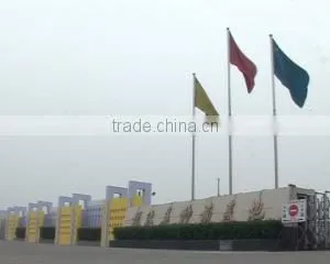 Luoyang Jiajiale Agricultural Production Co., Ltd. company overview - view 1 thumbnail