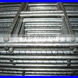 DM BRC Welding Panels thumbnail-1