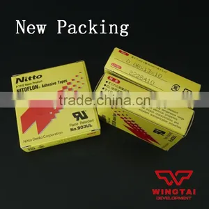 T0.08mm*W13mm*L10m Nitto Insulation Tapes 903UL thumbnail-1