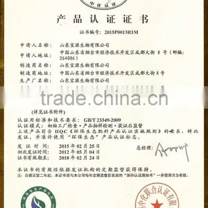 Nitrogen Fertilizer Ammonium Sulphate Granular N 21% thumbnail-2