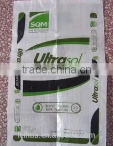 China Gold Manufacturer Supply Durable Bopp Laminated pp Woven Bags thumbnail-5