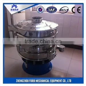 Widely Used Rotary Vibrating Screen/sand Xxnx Hot Vibrating Screen Dump Truck/sand Sieving Equipment thumbnail-1