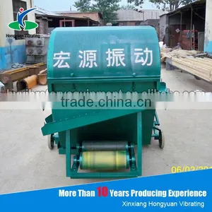 Good Quality Wheat Cleaning Machine / Wheat Cleaning and Screening Machine thumbnail-2