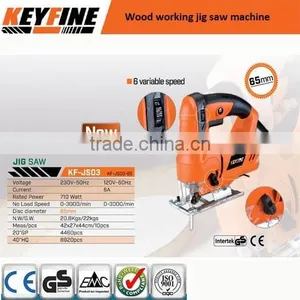 the Renovator Tool-jig Saw thumbnail-1