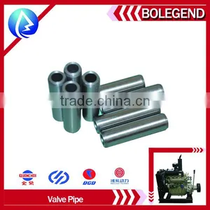 Valve Pipe Xinchang 485 DIESEL ENGINE SPARE PARTS thumbnail-1