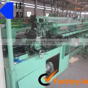 Full Automatic Chain Link Netting Mesh Fence Machines Factory thumbnail-5