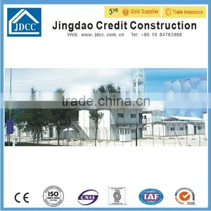 Flatable System Container House/prefab Container thumbnail-1