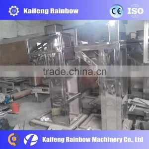 Automatic Liquid Packaging Machine With High Quality thumbnail-5