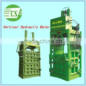 YJ-150 Vertical Cardboard Press Paper Scrap Baling Compactor thumbnail-4