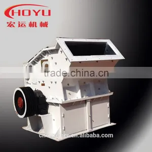 Fine Powder Crusher thumbnail-4