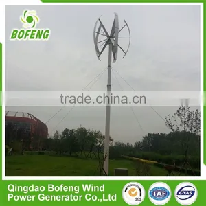 Golden Supplier Long Life 12v Vertical Axis Wind Generator Home/windmill thumbnail-1