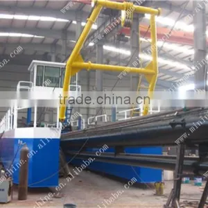 Hopper Dredger for Sale thumbnail-1
