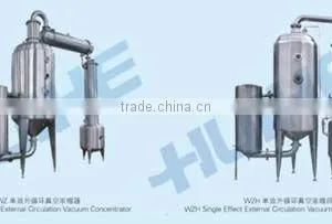 DJN Series of Single Effect External Cycling Vacuum Contractor thumbnail-1
