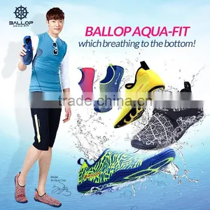 [GTS GLOBAL] BALLOP AQUA-FIT ACTIVE SERIES V2 LASSO GREEN / V1 RAY PINK thumbnail-1