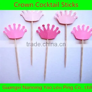 Promotional Advertising Wedding Kingdom Hearts Party Supplies thumbnail-1