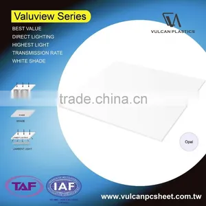 Colored Polycarbonate Sheets in Profiles (Valuview Opal Series) thumbnail-5