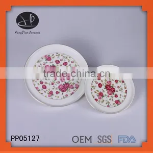 Pizza Plate,dry Fruit Plate,ceramic Cake Plate,elegant Gold Charger Plate Wholesale thumbnail-1